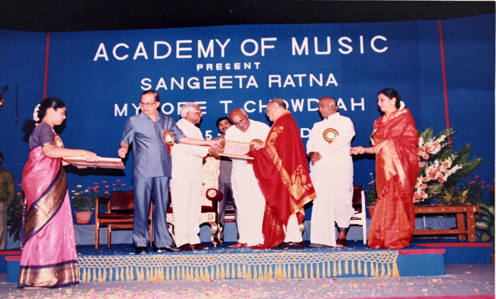 Mysore T. Chowdiah Award