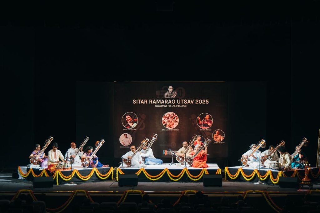 srrutsav 2025 1