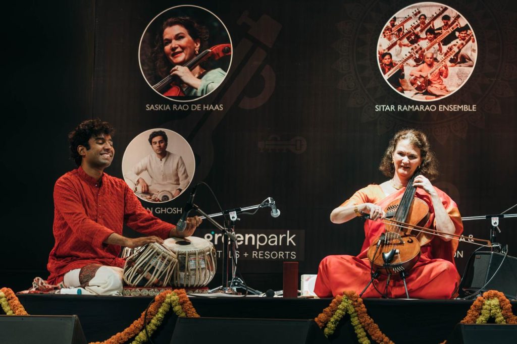 srrutsav 2025 2