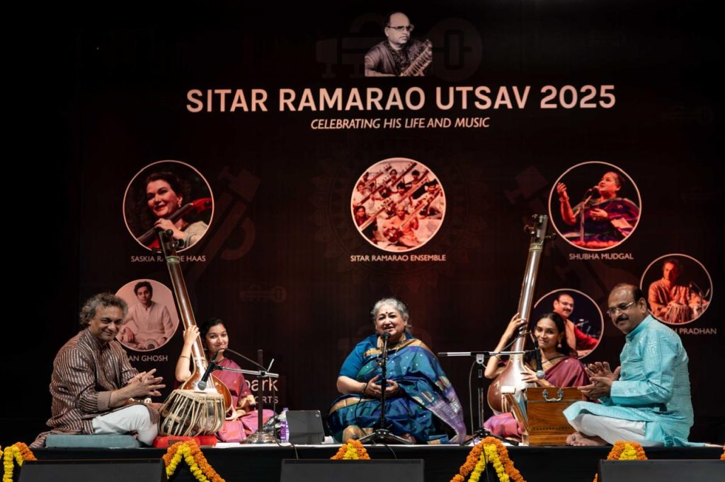 srrutsav 2025 3